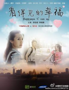 沖縄科学技術大学院大学大学院毕业证